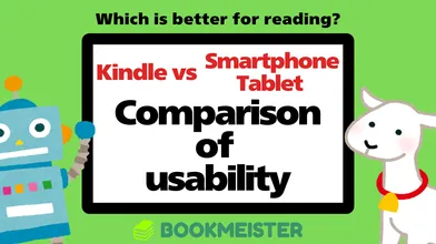 Do You Really Need a Kindle? Smartphone & Tablet vs Kindle Usability Compared thumbnail
